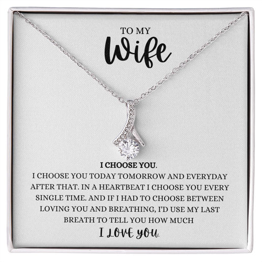 To My Wife Alluring Beauty Necklace